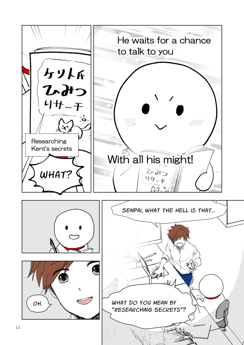 Maru-maru Kento Neko Tsushin [1] English ver._イラスト・漫画_illustration_manga