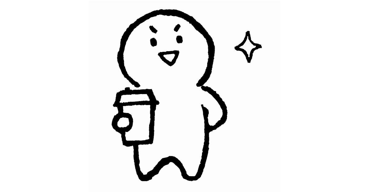 コーヒーでドヤ顔（ネクタイつき有） | 【てがきですの！β】かわいい