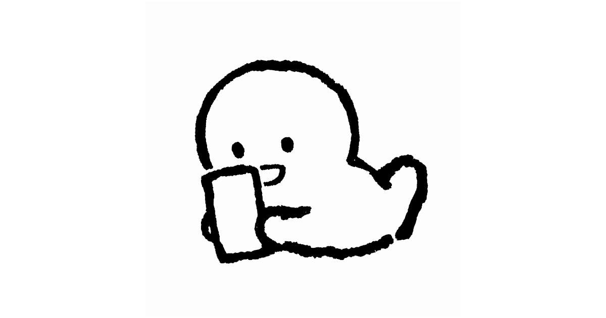うつ伏せで四角いものを見る」のイラスト無料素材｜ゆるい・かわいい