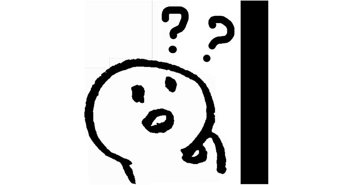 はてな？A（左右向き） | 【てがきですの！β】かわいい・ゆるい無料