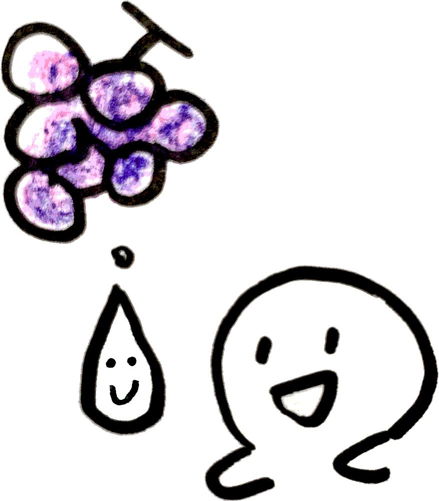 ぶどうのエキス Grape juiceのイラスト illustration