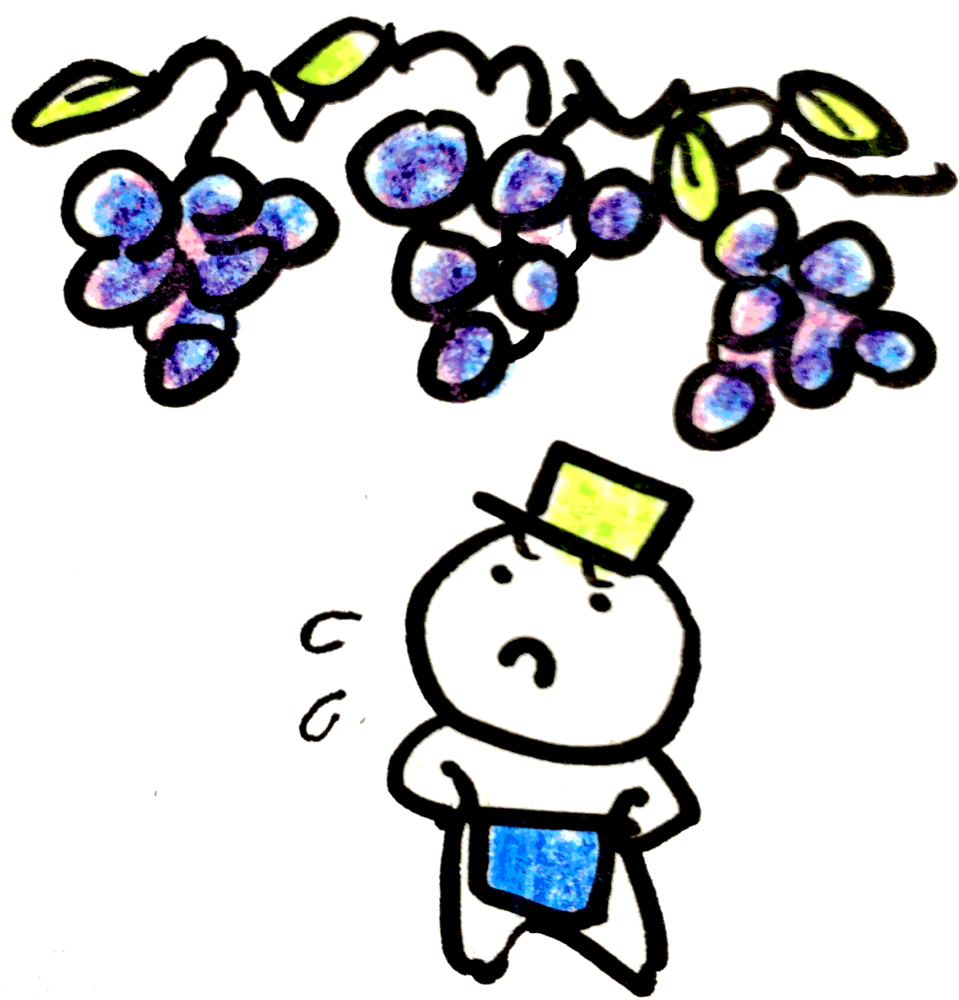 ぶどう農家のイラスト Grape Farmergrape Farmer てがきですのb かわいい ゆるい無料イラスト