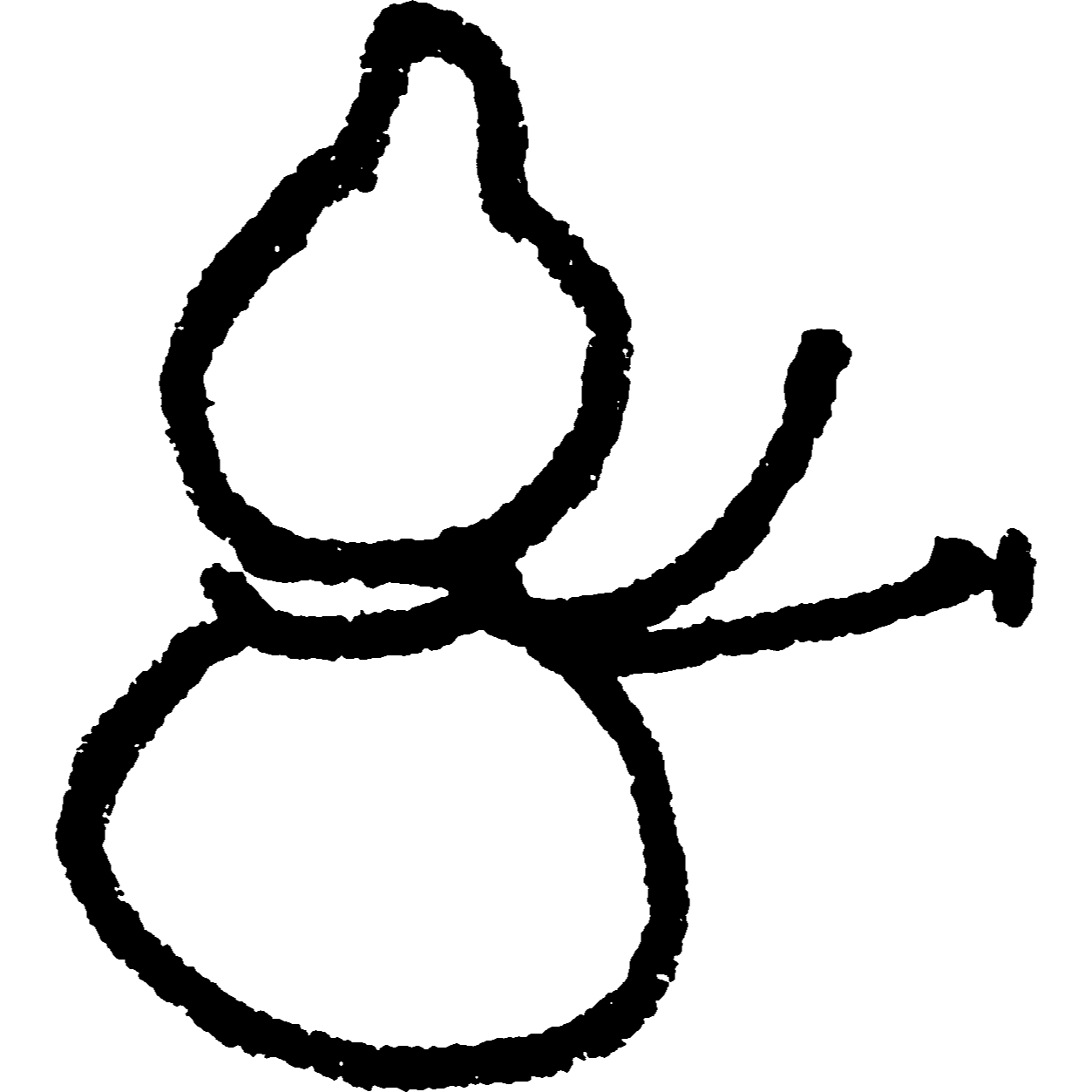 ひょうたん（瓢箪）のイラスト / Gourd Illustration