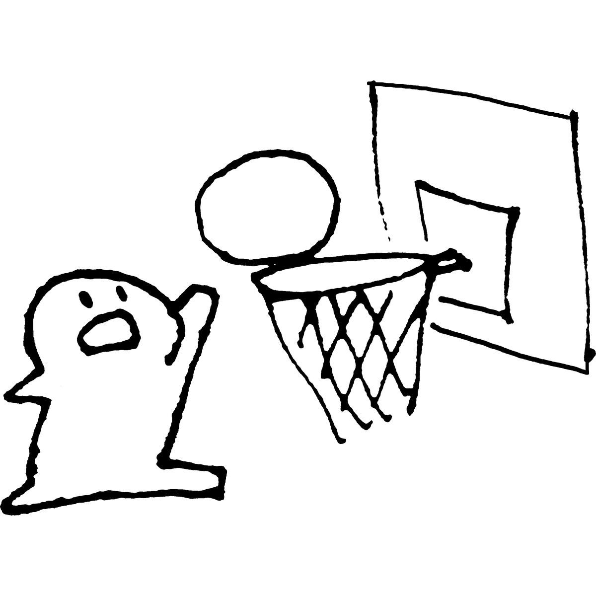 バスケットボールのイラスト Basketball てがきですのb かわいい ゆるい無料イラスト