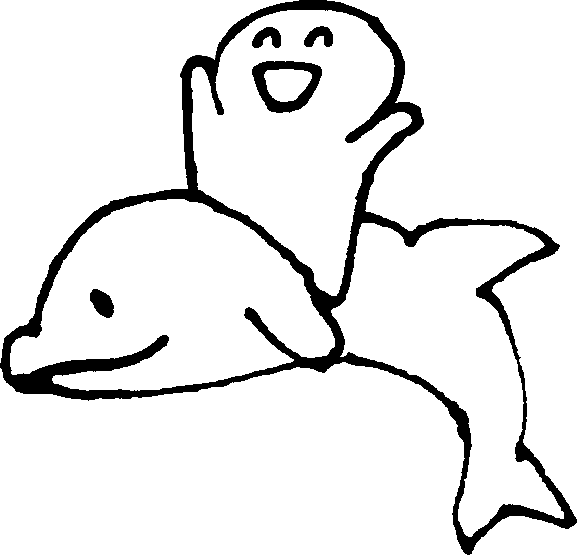 イルカに乗ってジャンプのイラスト Jump With Dolphin てがきですのb かわいい ゆるい無料イラスト