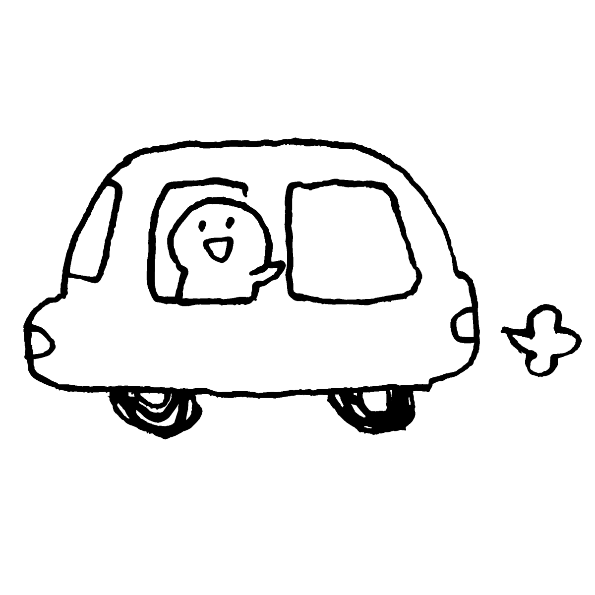 車に乗るのイラスト Get Into A Car てがきですのb かわいい ゆるい無料イラスト