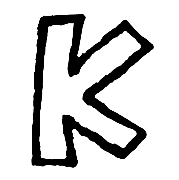 K T アルファベット 大文字 のイラスト K To T Uppercase Alphabet てがきですのb かわいい ゆるい無料イラスト