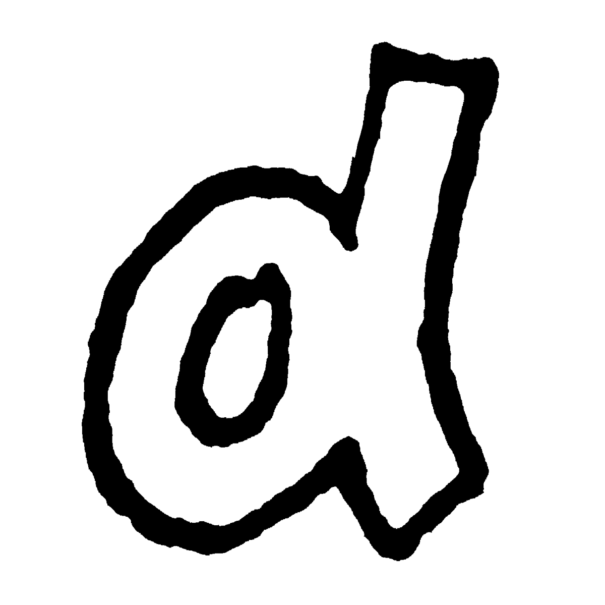 A D アルファベット 小文字 のイラスト A To D Lowercase Alphabet てがきですのb かわいい ゆるい無料イラスト