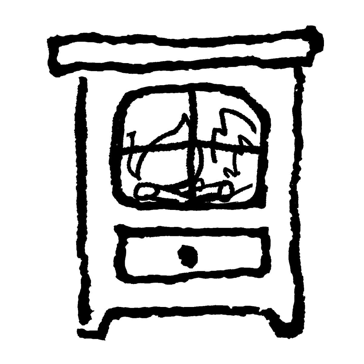 暖炉（だんろ）のイラスト / Fireplace Illustration